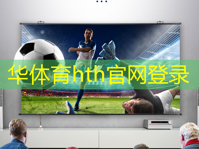 华体会·hth体育：拆解游戏策划的软件