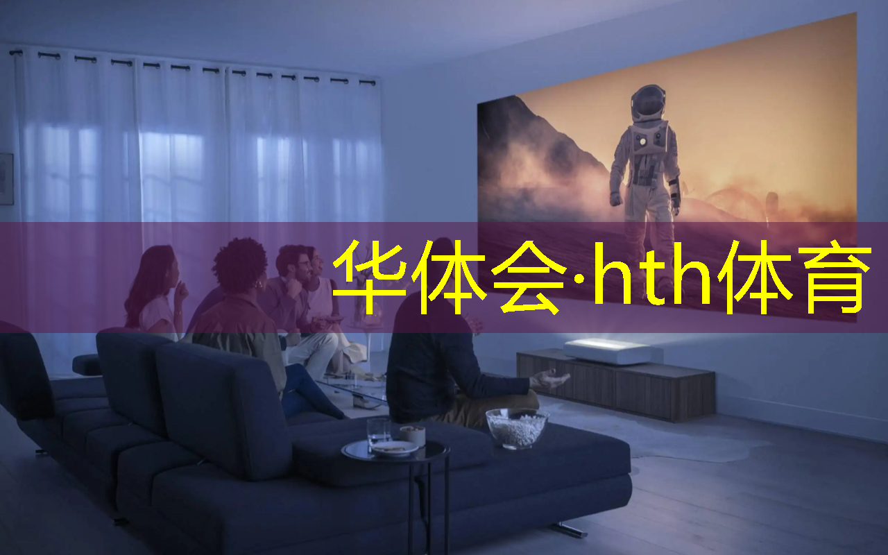 华体育hth：哪些技巧能助你在LOL青年电竞大赛中脱颖而出？