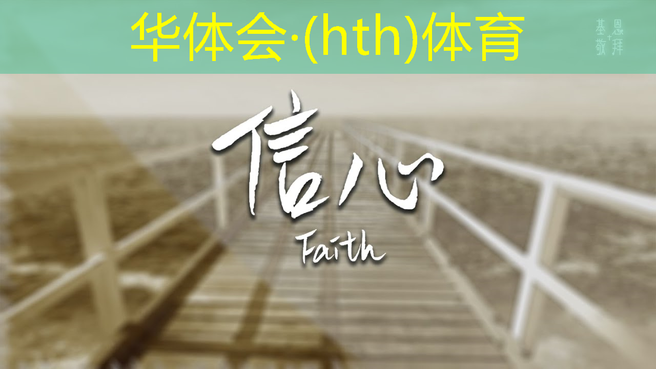 华体育hth官网登录：抖音以前玩过的小程序游戏怎么找