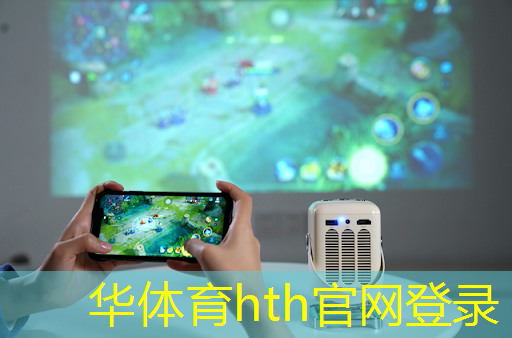 足球程序游戏