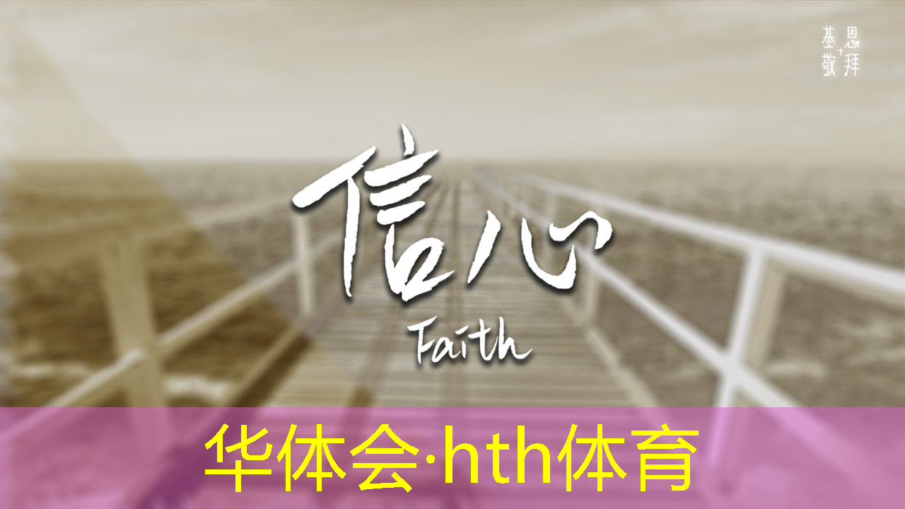 华体会·(hth)体育：跑车3d模拟器游戏破解版