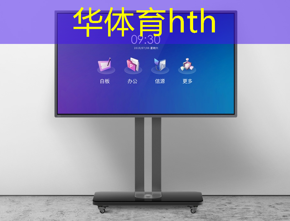 华体会·(hth)体育：3d游戏单机网游大全
