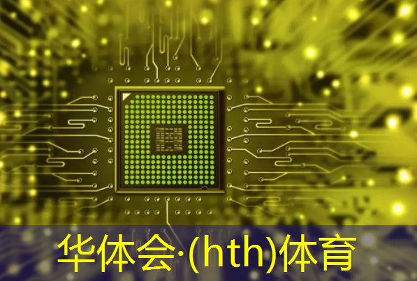 华体育hth：火影单机3d手机游戏推荐