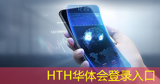 华体会·hth体育：重力小游戏程序设计