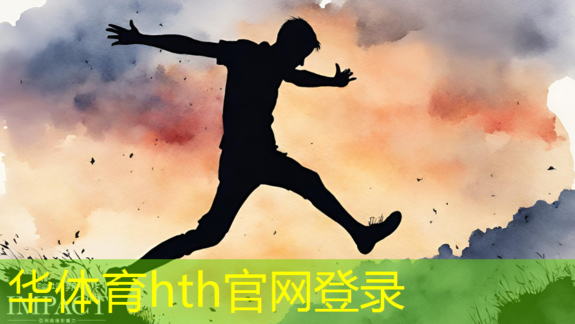 华体育hth官网登录：一折游戏微信小程序怎么玩