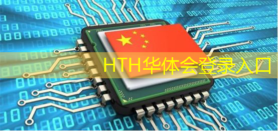 华体会·hth体育：小程序游戏一指刷怪怎么弄