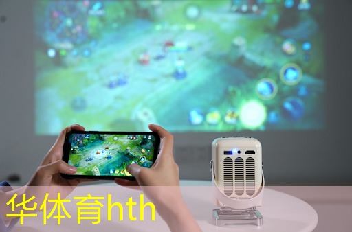 华体育hth官网登录：拔出钉子游戏小程序怎么玩