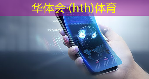 华体会·hth体育：爆力电脑游戏3d像素风