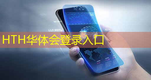 HTH华体会登录入口：怎样进入游戏原画库里面