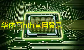 游戏ui设计画图软件