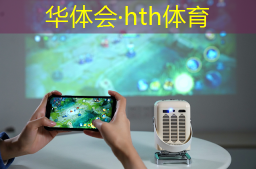 扬帆起航，追求极致！参与中国青年电竞大赛的闪亮之路！