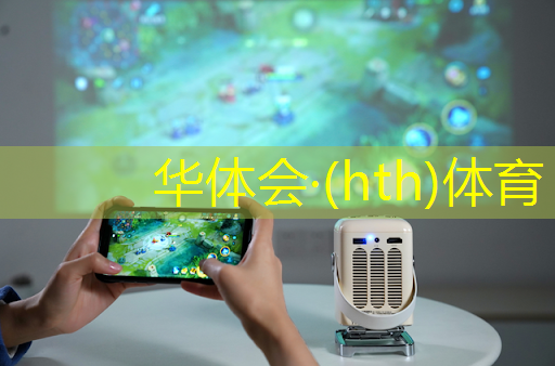 华体会·hth体育：前线3d怎么更新不了游戏