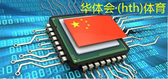 华体会·(hth)体育：像素碰撞3d游戏手机版