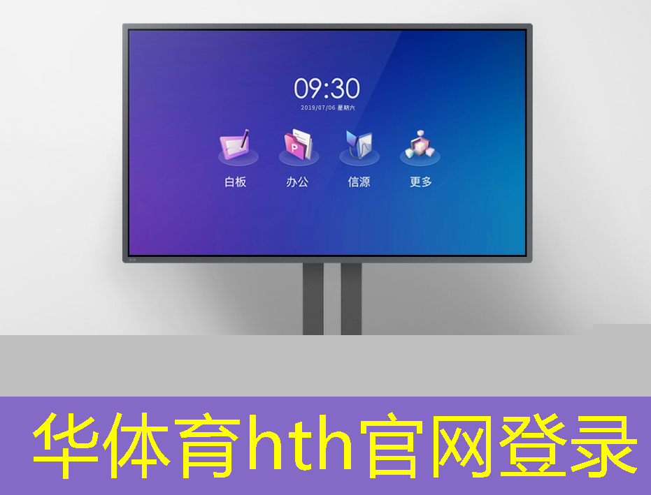 游戏原画兼职前景如何呢