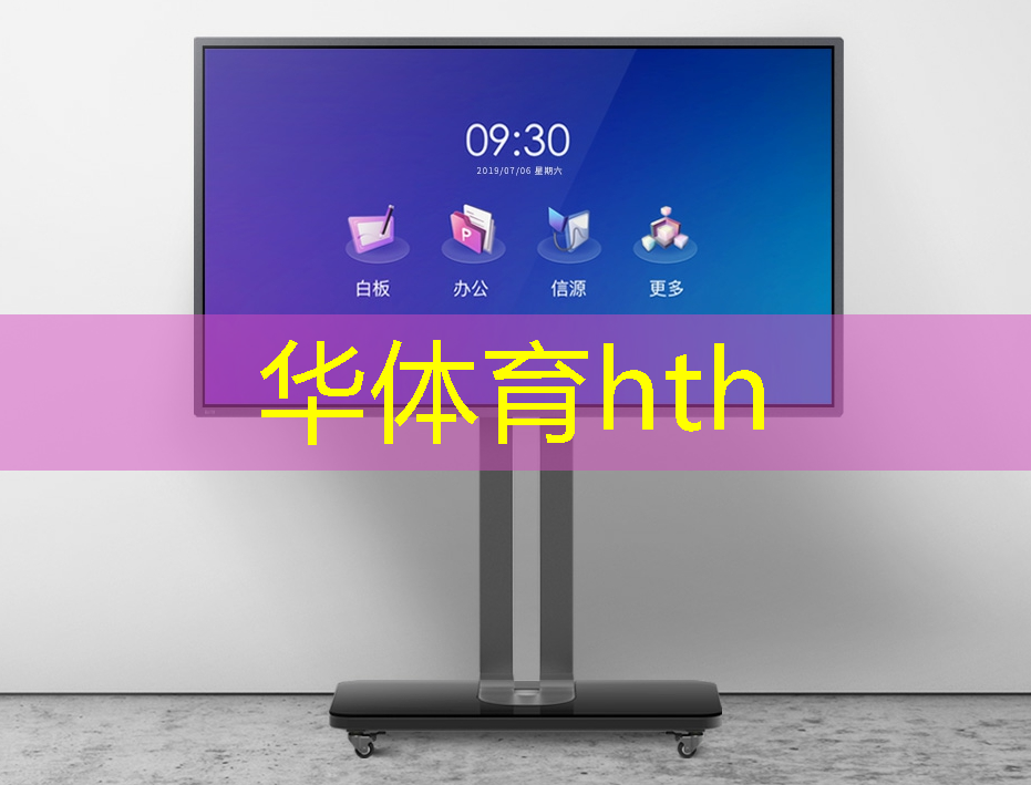 华体育hth：青云诀微信小程序游戏活动列表