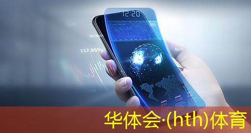 华体育hth：古代3d 打仗游戏有哪些
