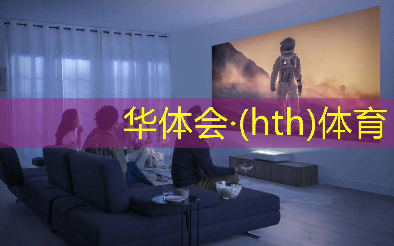 华体会·(hth)体育：3d画质高清游戏推荐
