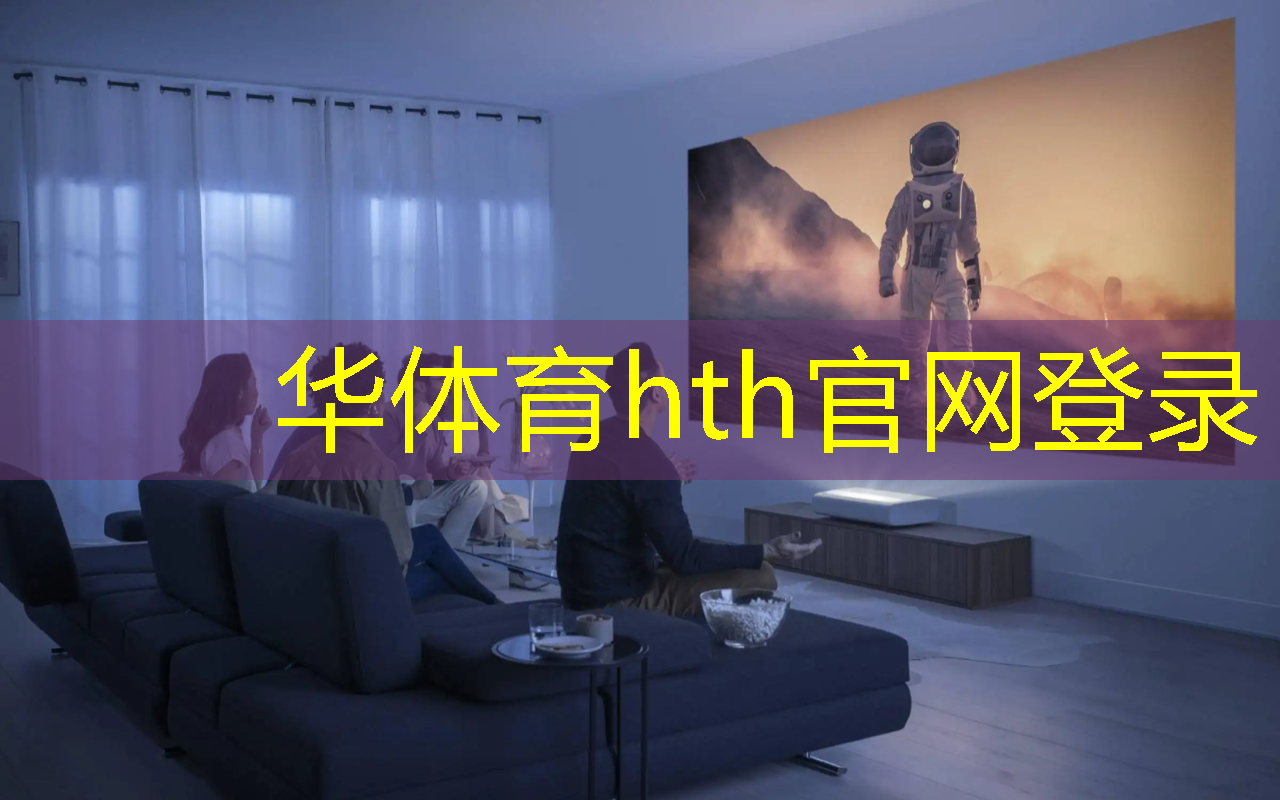 华体育hth官网登录：游戏原画是画什么