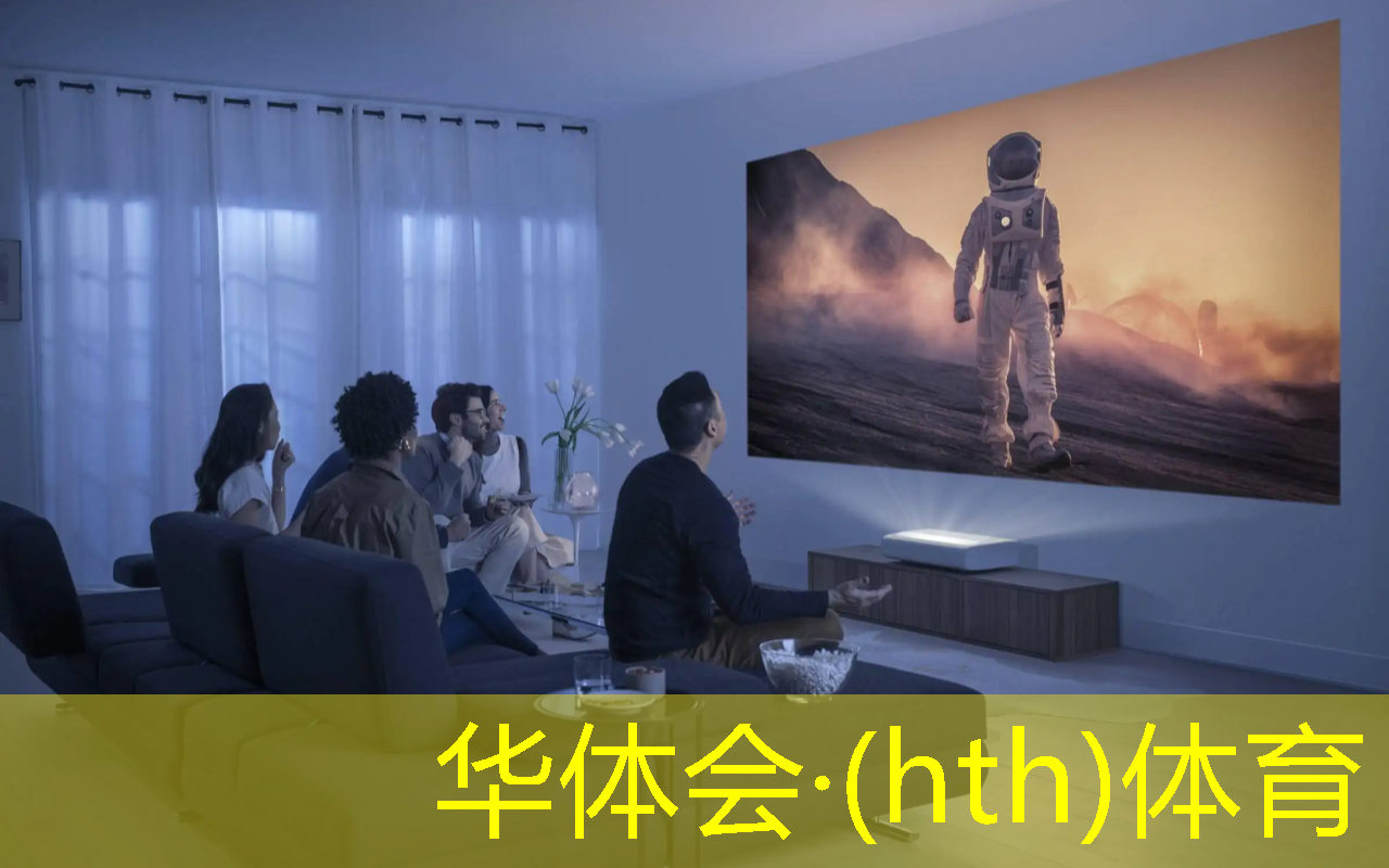 华体育hth：象棋游戏程序入口在哪