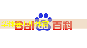 游戏原画师书
