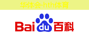 小时候的机甲游戏3d