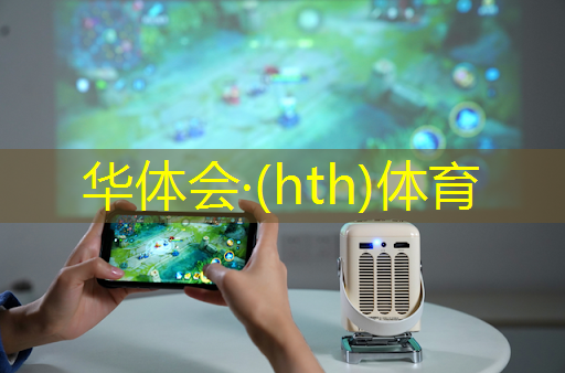小米3d打印游戏在哪玩