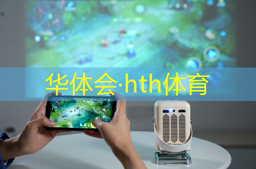神火大陆游戏角色原画