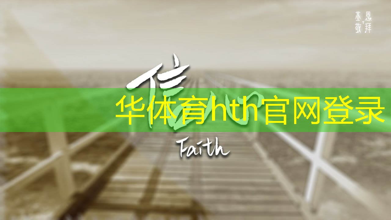 末日3d游戏通关小说推荐