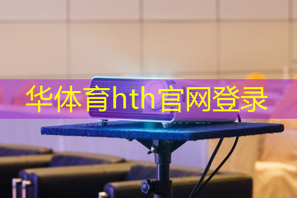 裸眼3D游戏机啥时候出