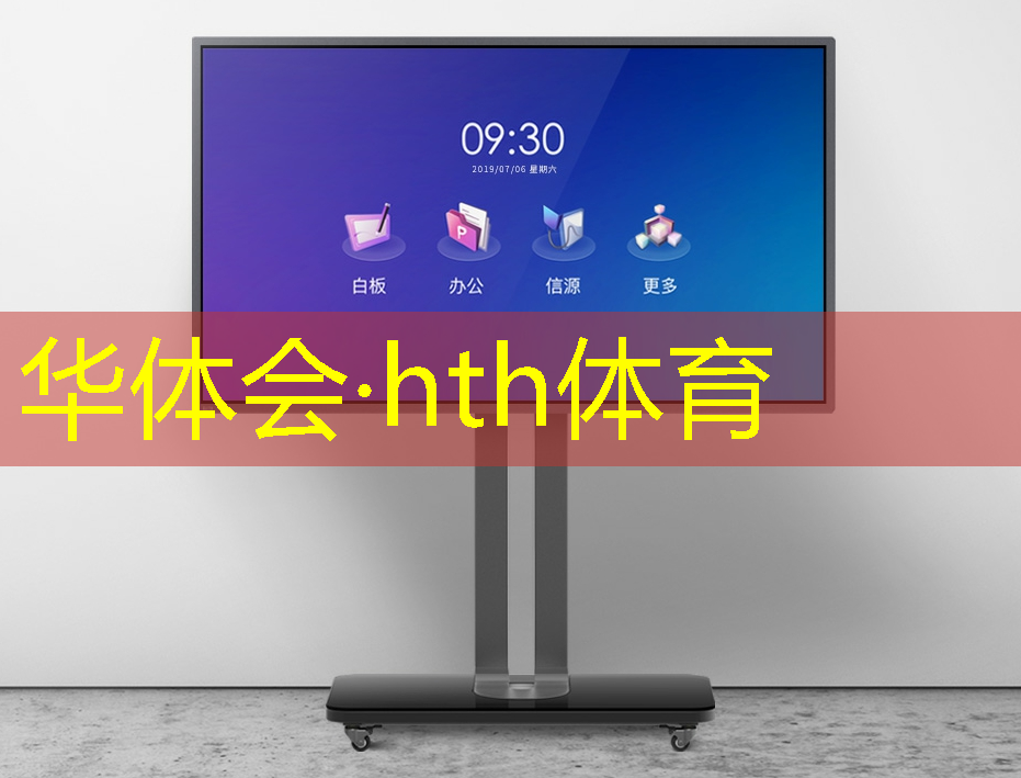 如何做3d火柴人游戏