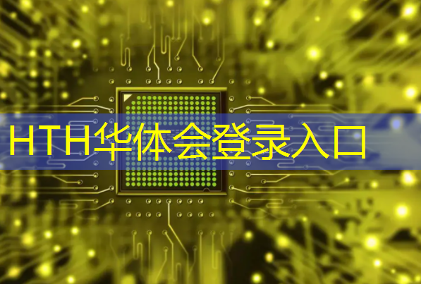 电脑开3d游戏死机重启