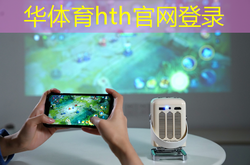 3d游戏摇杆游戏机推荐