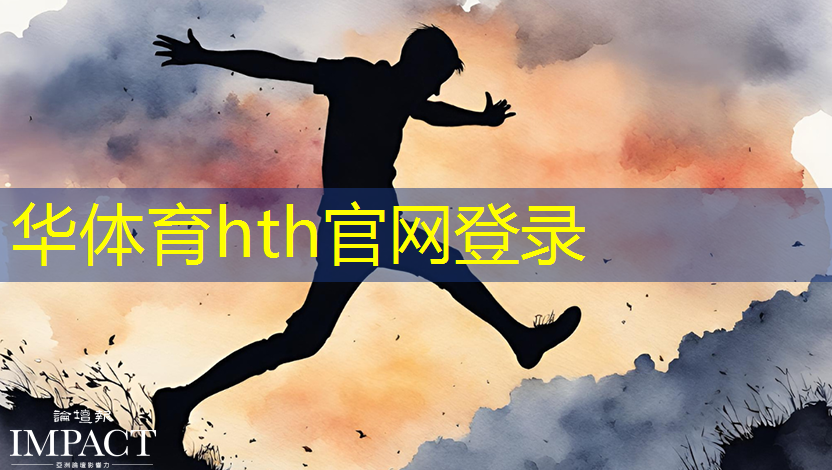 游戏原画记分板