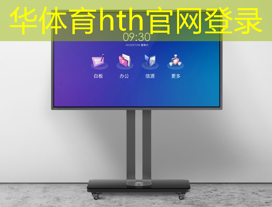 青年电竞大赛：你需要多大的团队合作精神？