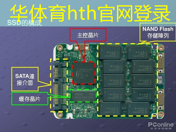cg游戏原画壁纸