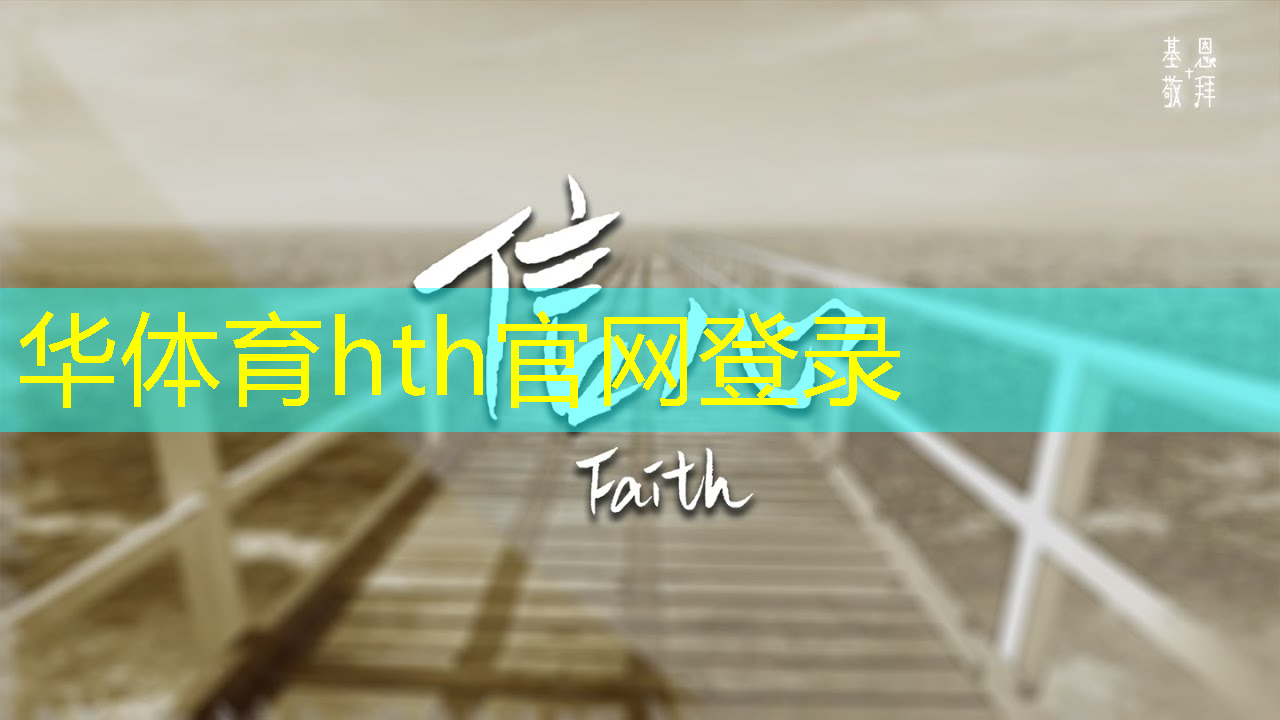 运河公园3d游戏攻略