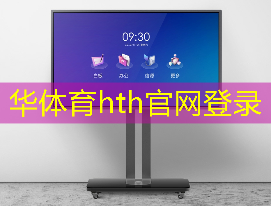 四人对决游戏程序设置在哪