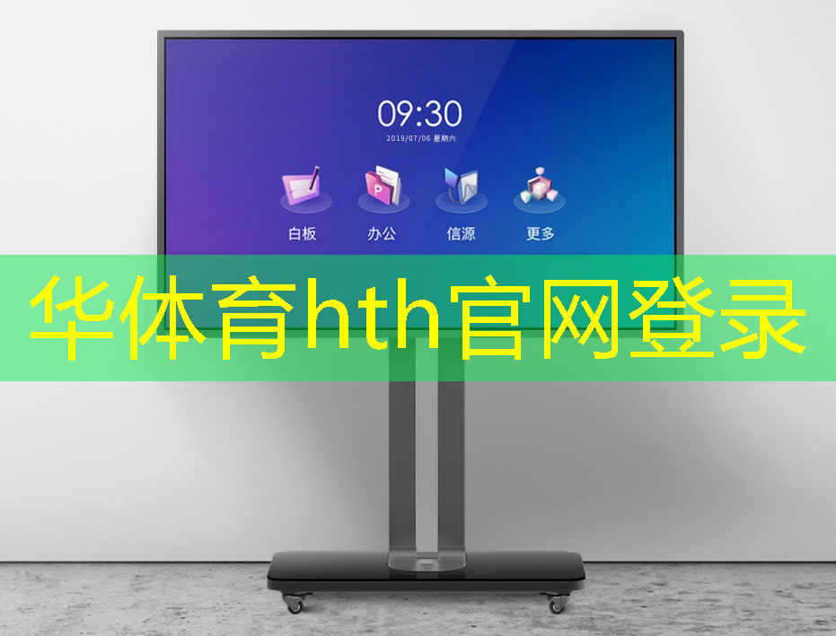 霍去病游戏原画