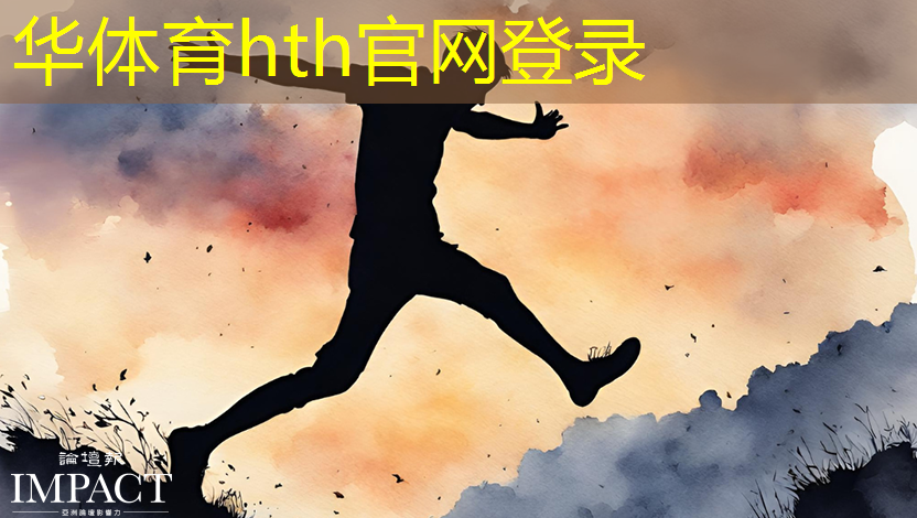 跨界合作：中国青年电竞大赛与知名游戏厂商达成战略合作！