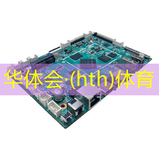游戏ui界面设计ppt