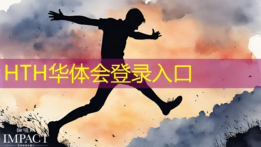 青年电竞大赛：观众可以参与比赛吗？