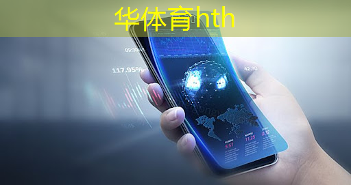 3d机甲大战恐龙游戏