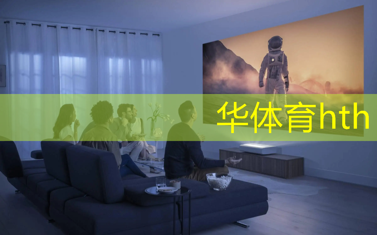 电视游戏机家用大型游戏3d京东自营
