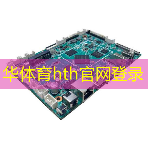 监狱升降台食物游戏3d