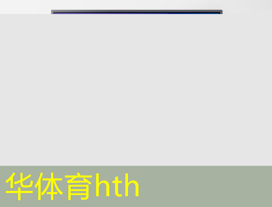 游戏原画兼职前景如何呢
