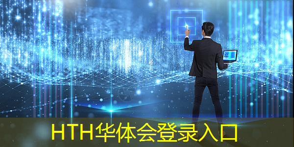 十分钟带你了解电竞教育行业