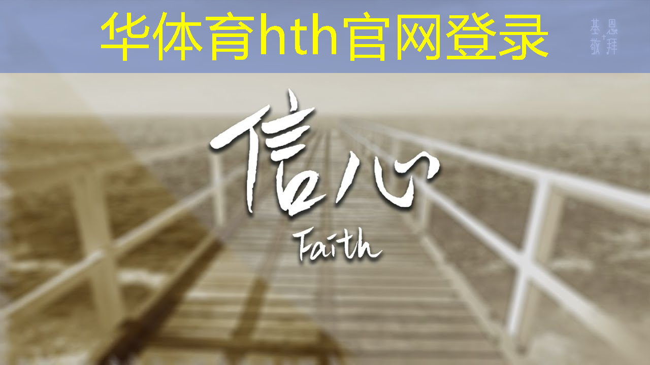 监狱游戏3d版