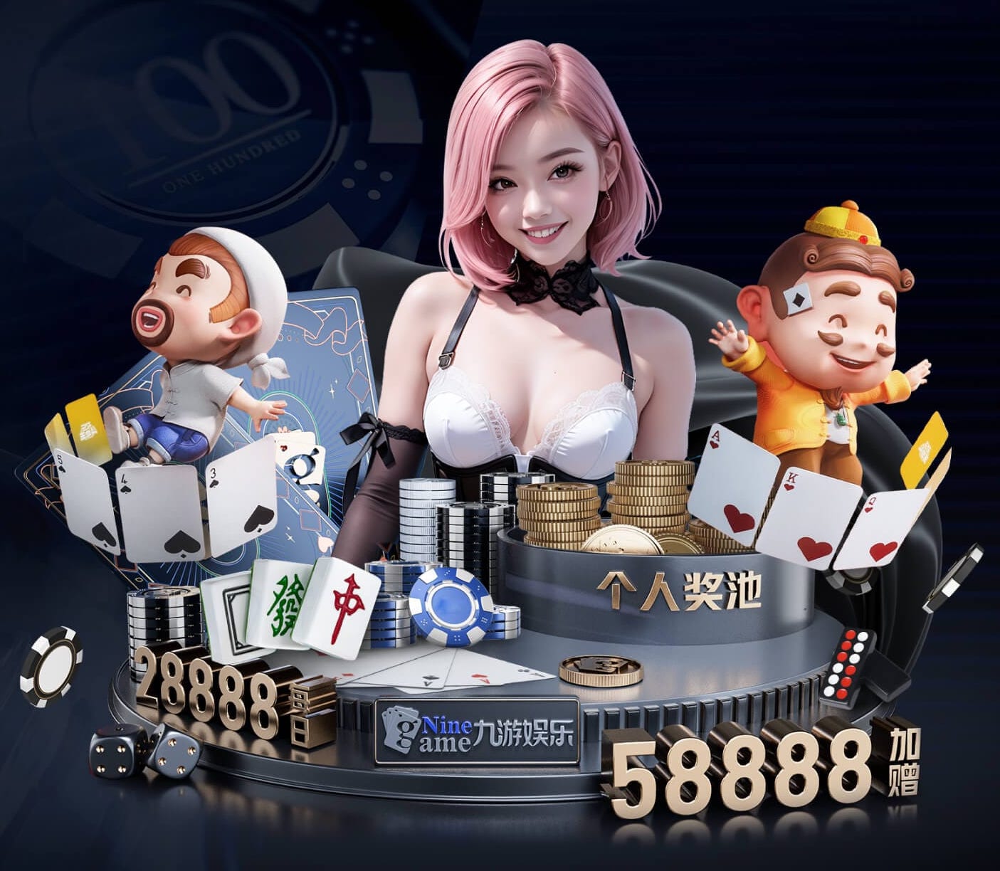 leyu在线 乒乓球台怎样容易破碎呢