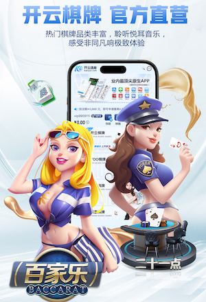 leyu在线 乒乓球台防水漆怎么用的